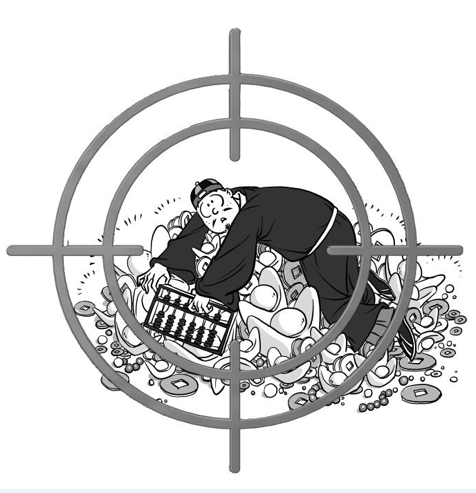 商人的钱都是天上掉下来的吗 