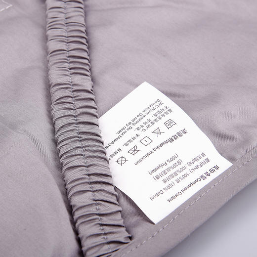 HBCD-001健康抑菌床护垫 商品图5