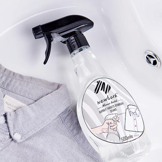 Newbark酵素清洁专家 | 万用去污，让家里再无难去的污渍 商品图1