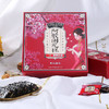 阿胶糕450g/盒  拍下立减50元  专享特价优惠券 商品缩略图1