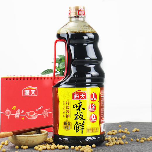 【百汇到家】海天味极鲜酱油1.6L 商品图0