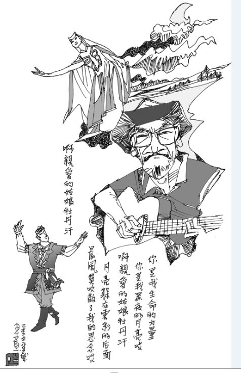 只有一个读者的作品 