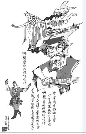 只有一个读者的作品 