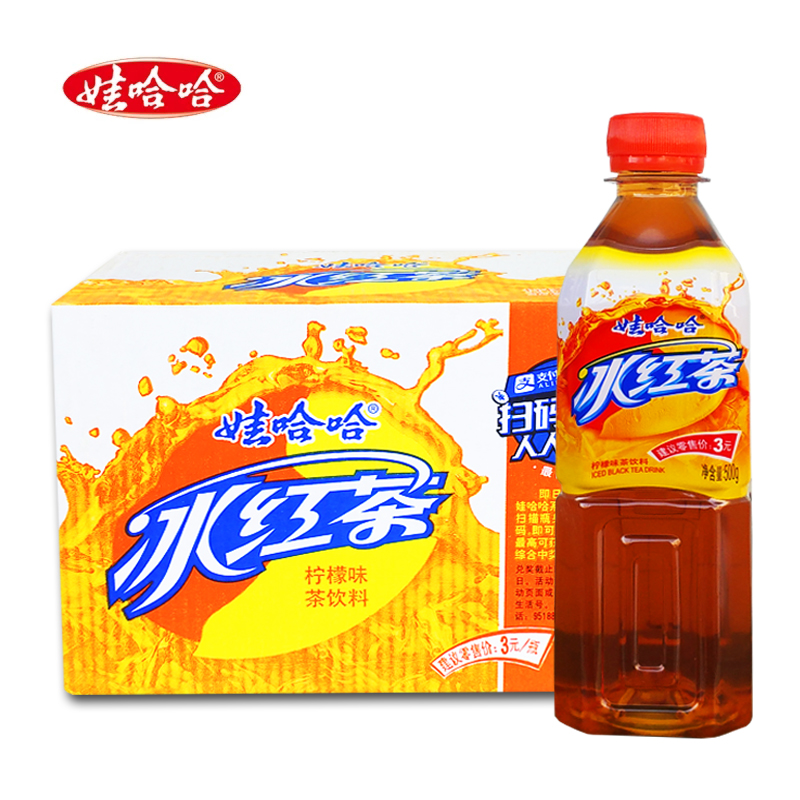 500ml޹1*ƿ(³)