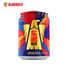 东鹏特饮维生素功能饮料250ML*12罐（定制款） 蓝帽子保健食品 运动提神能量饮品 商品缩略图3