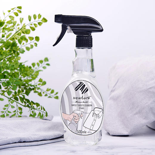 Newbark酵素清洁专家 | 万用去污，让家里再无难去的污渍 商品图0
