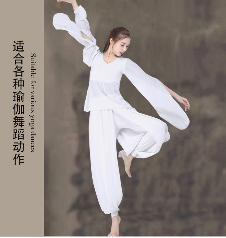舞韵瑜伽服套装新款雪纺纱仙气飘逸莫代尔棉团体表演出服 套装