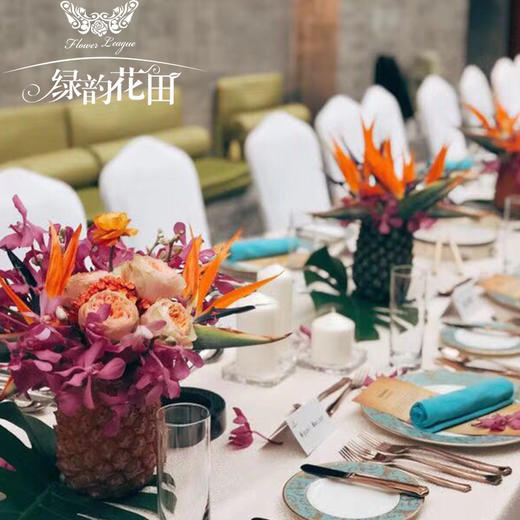 生日party婚礼宴会布置商务酒会求婚现场高端鲜花定制单个桌花 商品图4