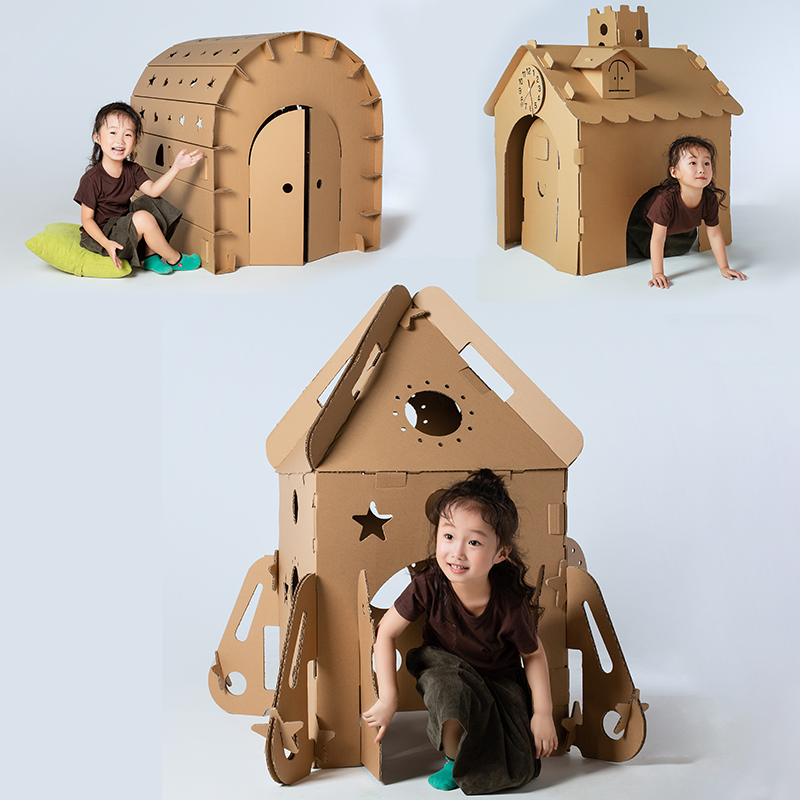 diy儿童手工模型纸壳屋纸板房子