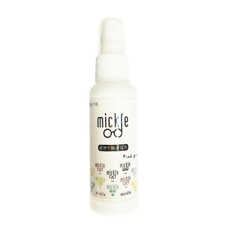 清洁剂浙文50ml