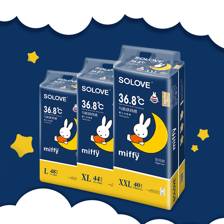 solove米菲夜用拉拉裤