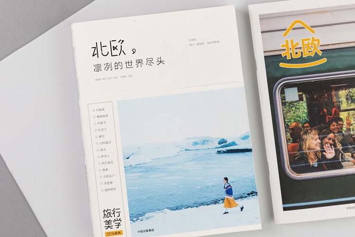 实拍图2.jpg