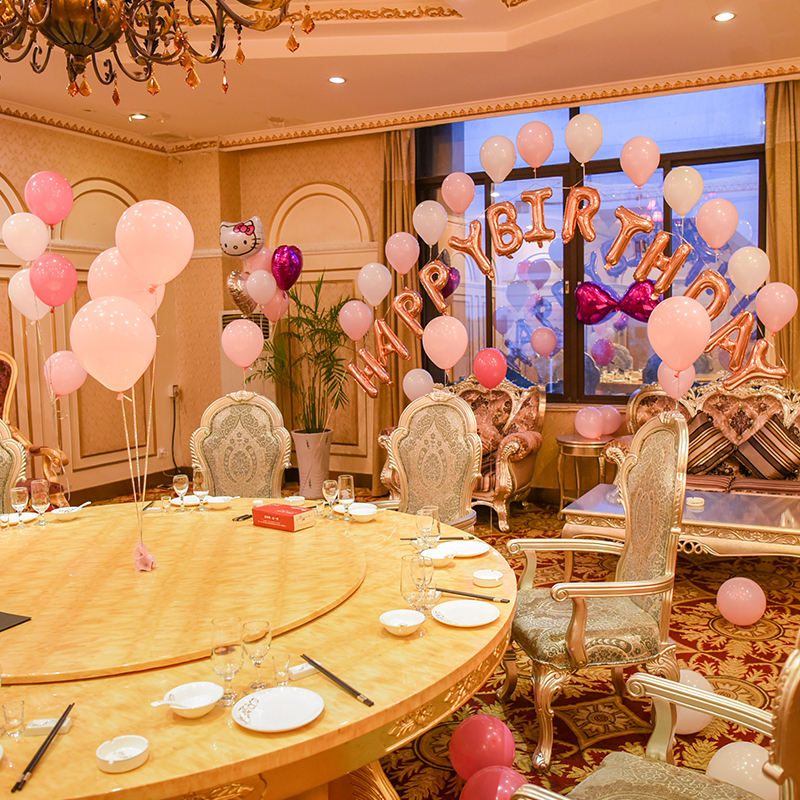 酒店套房生日布置套餐生日宴会装饰装扮气球