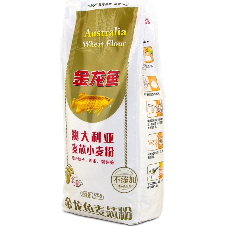 金龙鱼麦芯小麦粉2.5kg