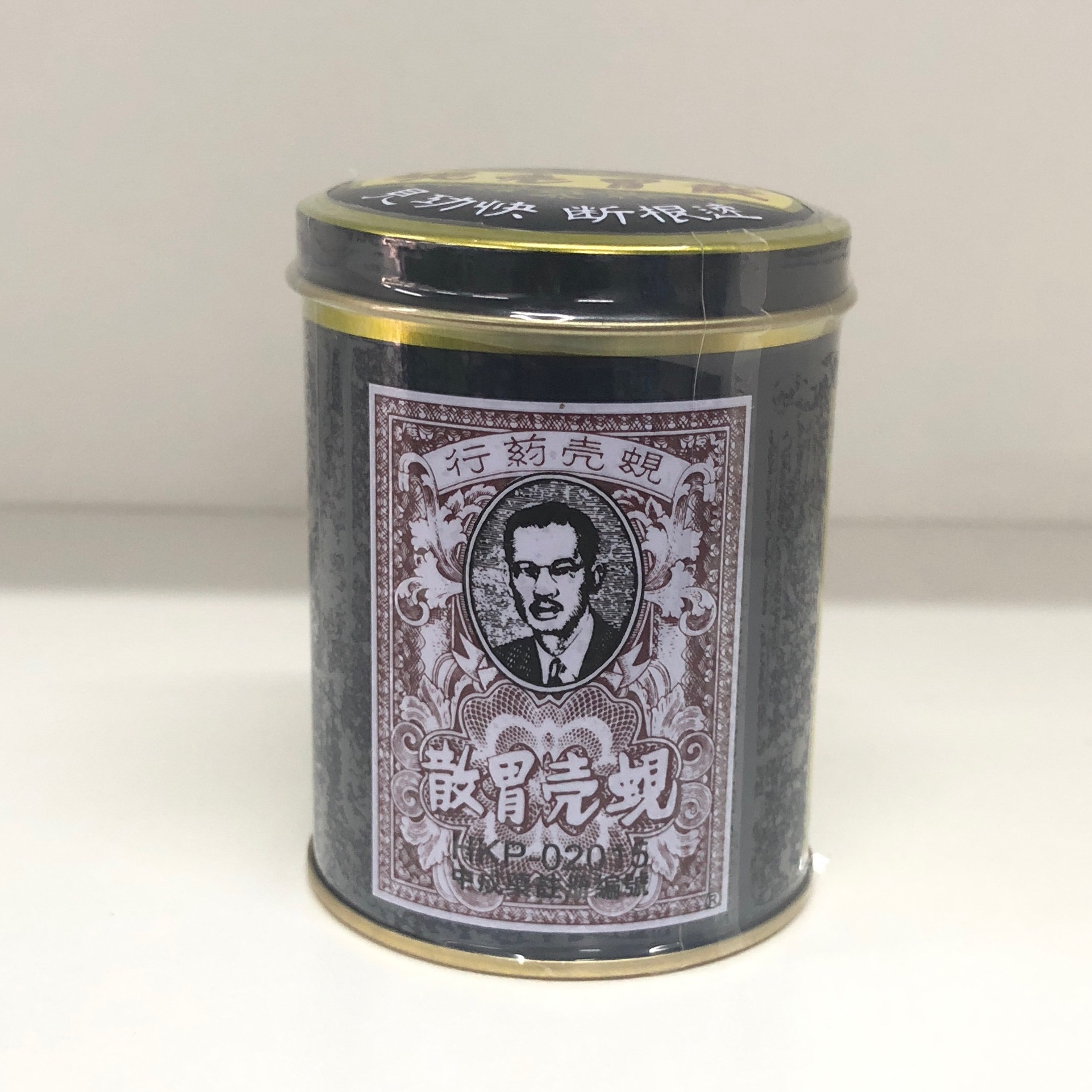蚬壳胃散60g