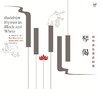 琴偈- 钢琴佛曲礼赞精选 | 商品缩略图0