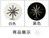凯达1811 商品缩略图1