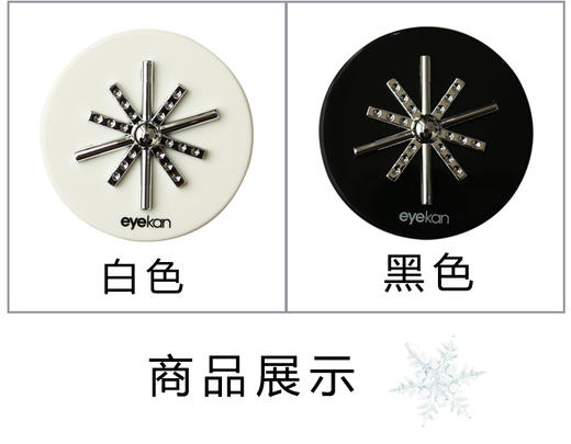 凯达1811 商品图1