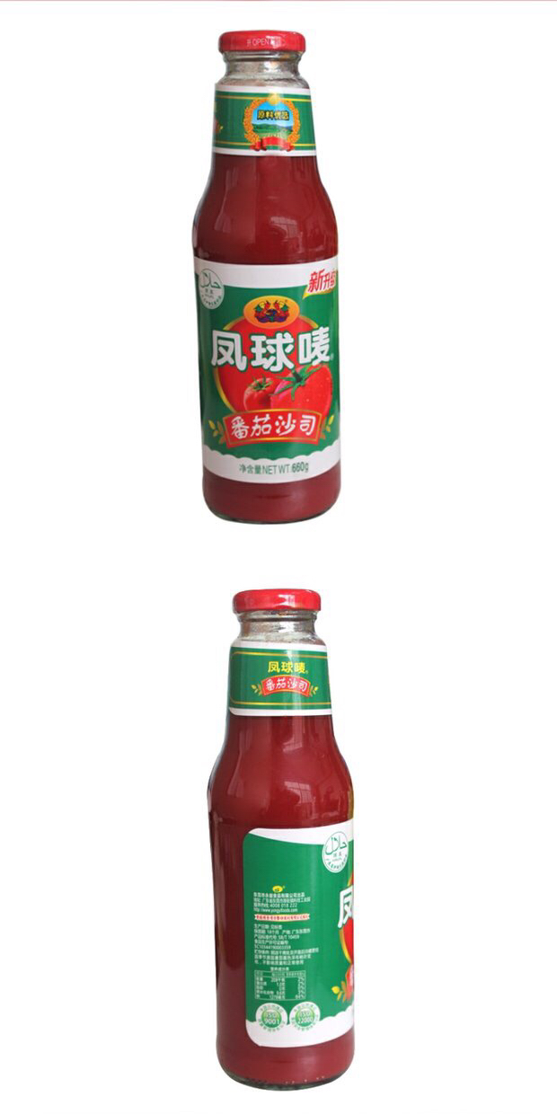 凤球唛番茄沙司660g
