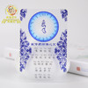 护身辟邪佛卡PVC透明磨砂药师佛咒佛卡护身卡小唐卡片 商品缩略图3