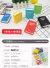凯达1702书本 商品缩略图4