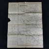 1932年战时地图 上海事变老地图 含上海市街要图（双面 反面为老报纸） 商品缩略图13