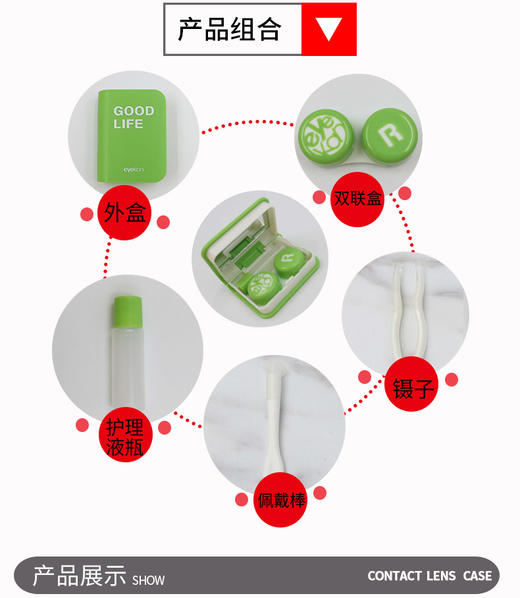 凯达1702书本 商品图5