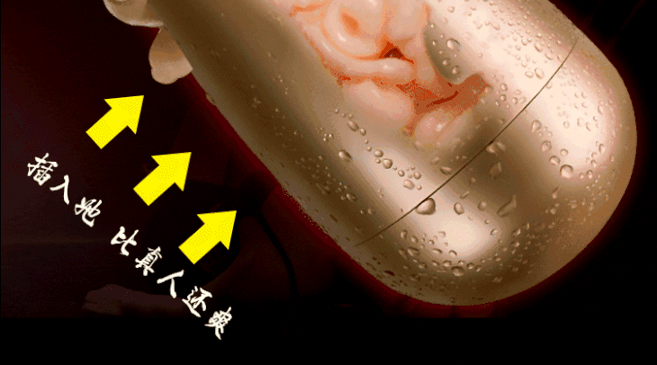 730_406 gif 动态图 动图