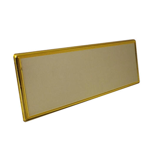 镀金塑料门牌 金色四角11x28cm 商品图0