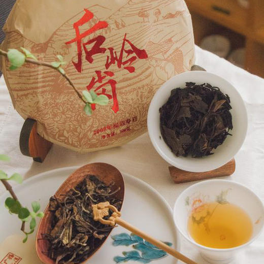 后岭岗——2008年福鼎寿眉广福心道白茶村落茶送礼自饮收藏 商品图3