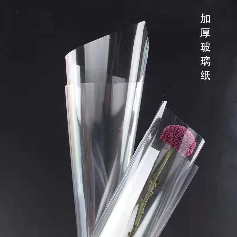 70号透明玻璃纸