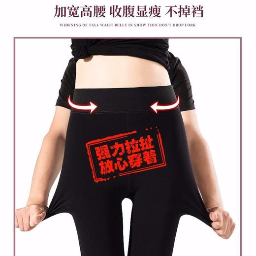 蚕丝绒加厚保暖裤 大码打底裤踩脚特厚棉裤冬800克【90-170斤可穿】 商品图7