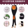 蚕丝绒加厚保暖裤 大码打底裤踩脚特厚棉裤冬800克【90-170斤可穿】 商品缩略图5