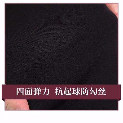 蚕丝绒加厚保暖裤 大码打底裤踩脚特厚棉裤冬800克【90-170斤可穿】 商品图6