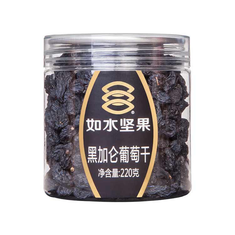 如水黑加仑葡萄干220g /罐