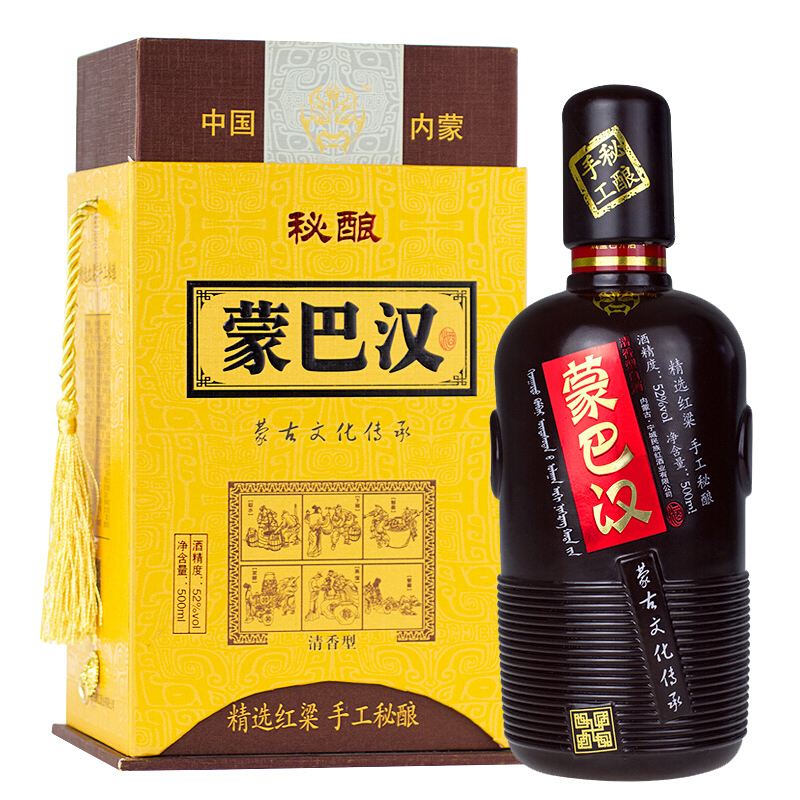 草原白酒 蒙巴汉秘酿纯粮白酒52度500ml