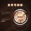 【双11特惠】多蒙家用智能电饭煲5L 900W多功能煮粥煲汤米饭电饭锅 商品缩略图2