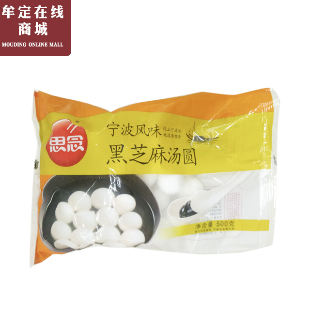 ˼ζԲ500g֥Բ,Բ,Ŵ׺֥Բ