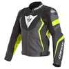 DAINESE/丹尼斯 AVRO 4 男款皮衣骑行服 商品缩略图8