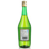 山西汾酒杏花村酒 竹叶青酒45度475mL*6瓶装国产清香型白酒 商品缩略图2
