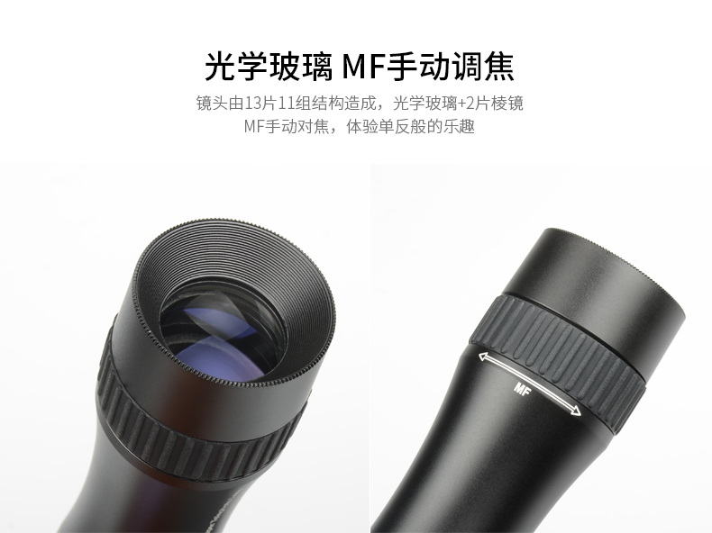 Kase卡色小钢炮300mm长焦手机镜头适用苹果6/7/8/X 手机长焦镜头