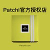 【官方授权】Patchi巧克力迪拜多口味豪华版送女朋友250g礼盒装 商品缩略图3