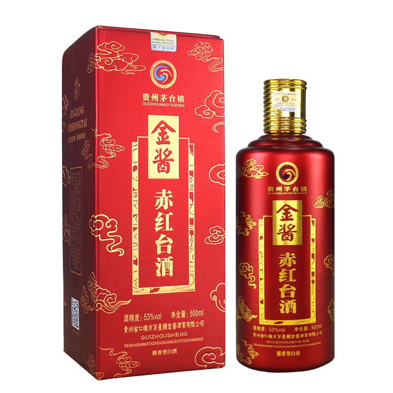 茅台| 金酱-赤红台酒 53度臻藏酱香型白酒 500ml/瓶