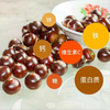 政和油锥栗（5斤） 商品缩略图2