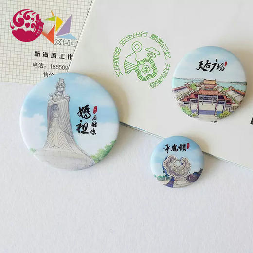 【默娘文创】Q版妈祖纪念徽章手绘湄洲岛文化创意工艺品小玩意儿 商品图1