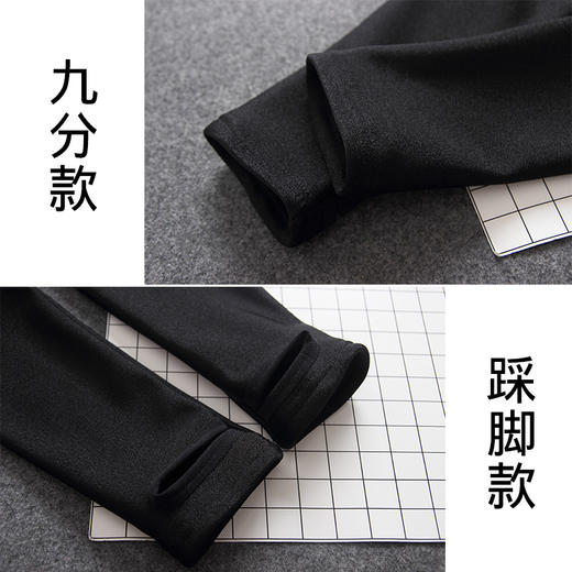 新款秋冬季光泽裤保暖打底裤 商品图4