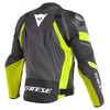 DAINESE/丹尼斯 AVRO 4 男款皮衣骑行服 商品缩略图9