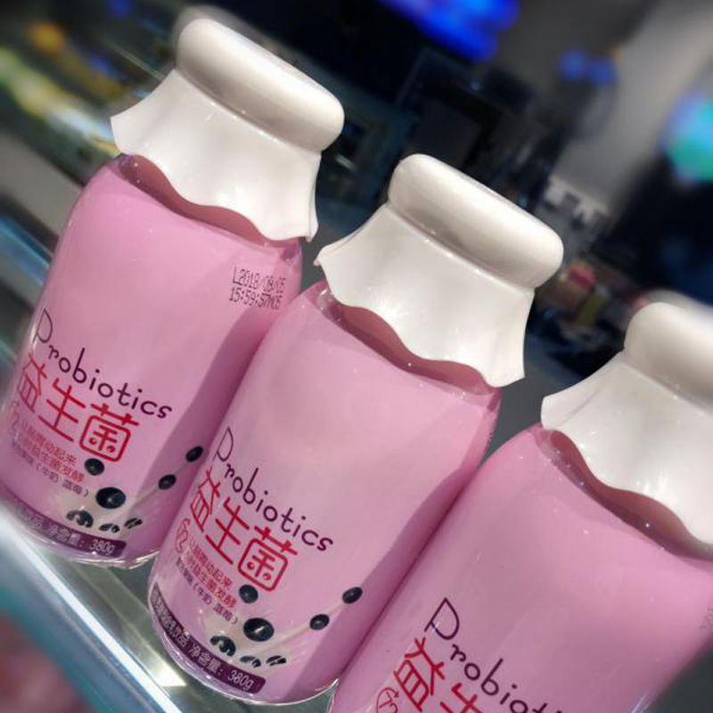 蓝莓益生菌 1个