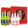山西汾酒杏花村酒 42度红盖玻汾 45度竹叶青酒 玻瓶汾酒白酒组合 商品缩略图4