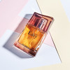 D`LARON/迪拉瑞进口女士香水 envy嫉妒 35ml 商品缩略图0